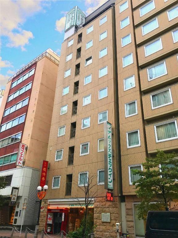 Hotel Annex Check In Shimbashi Tóquio Exterior foto